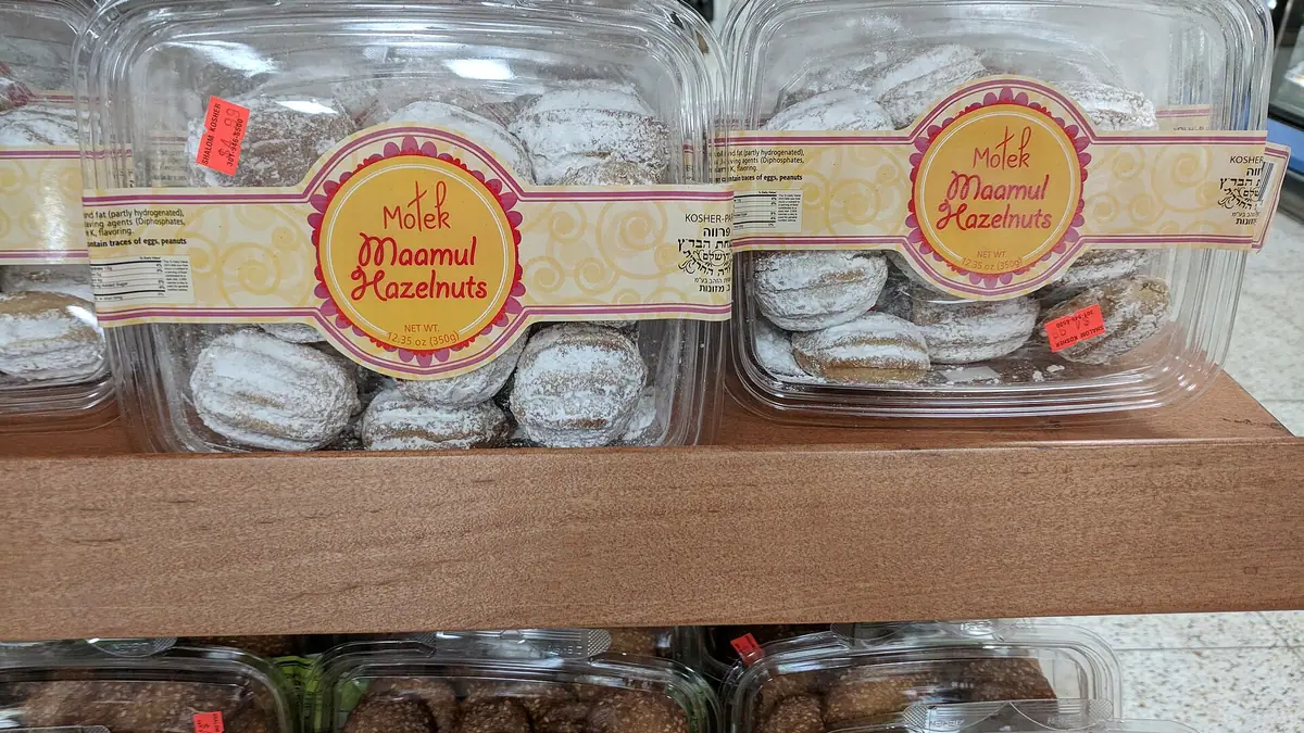 K.S. Foods – bakery in Claughton, Birkenhead